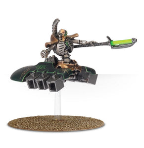 Necron Destroyer Lord Upgrade Pack