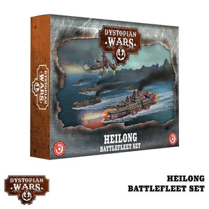 Heilong Battlefleet Set